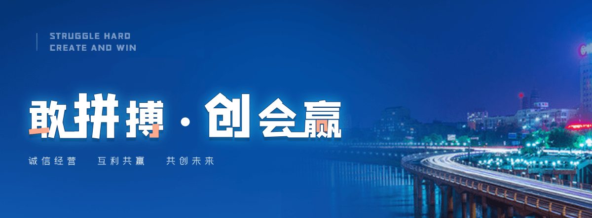 新田物流搬家运输公司